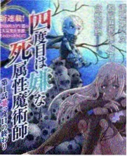 生活综艺周末不加班剧照